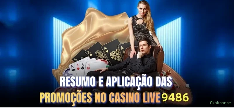 cassino_主图